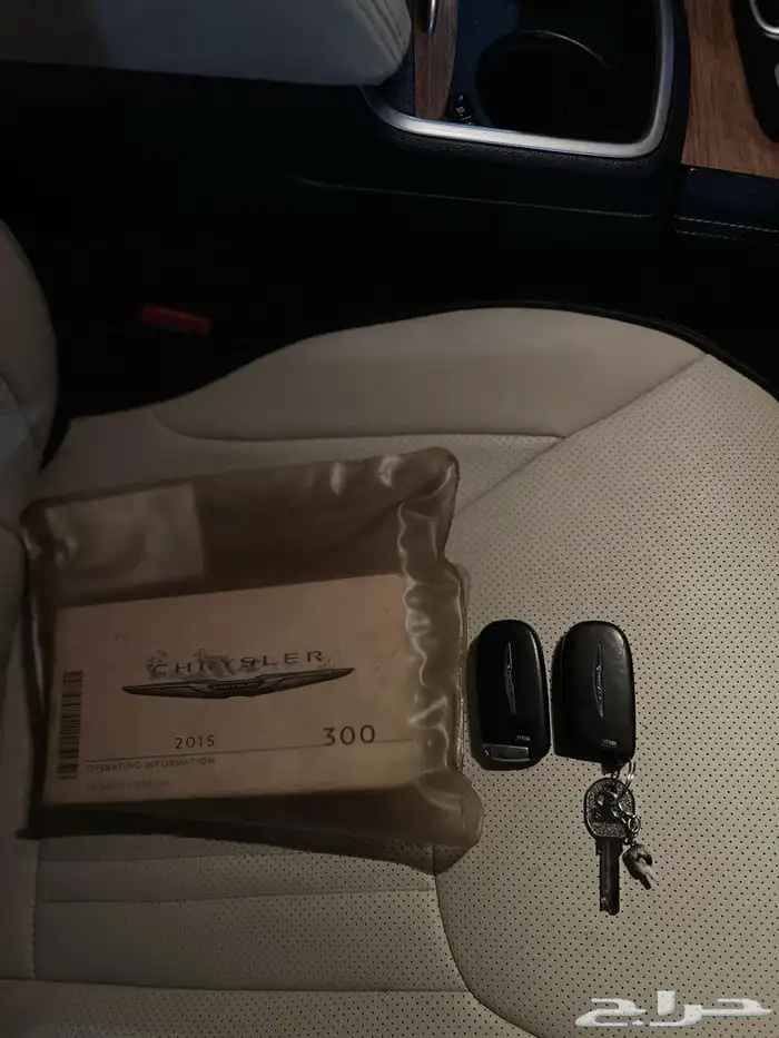 ريموت كرايسلر اصلي للبيع 1