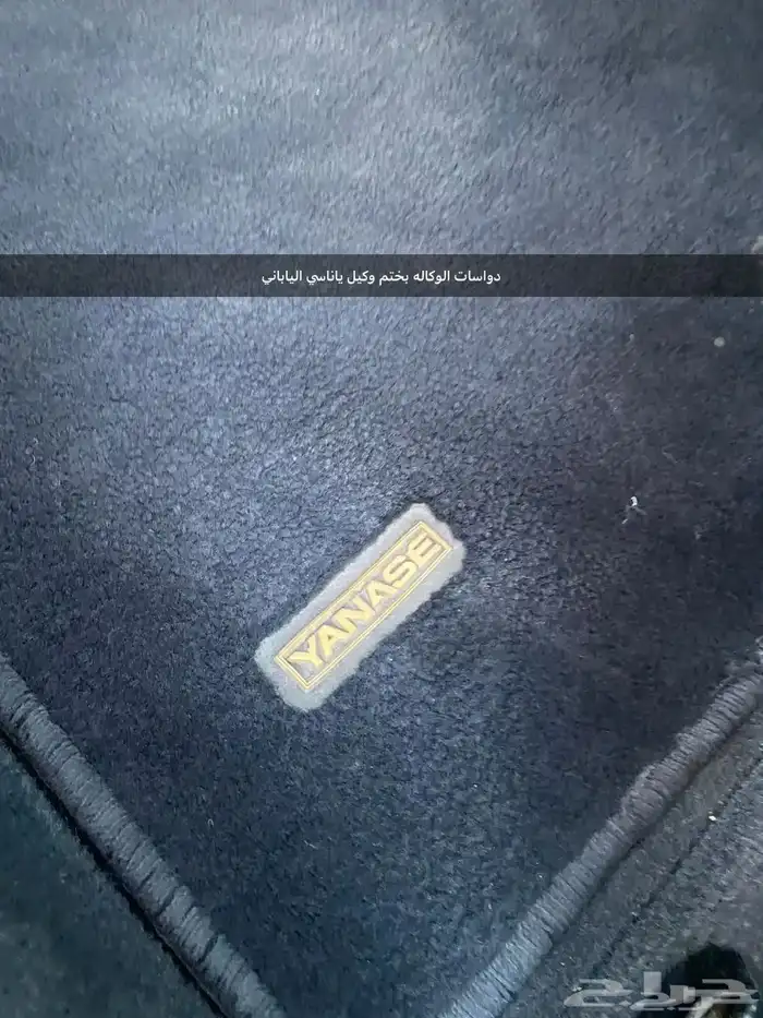 مرسيدس (( e420 موديل 1997 )) 32