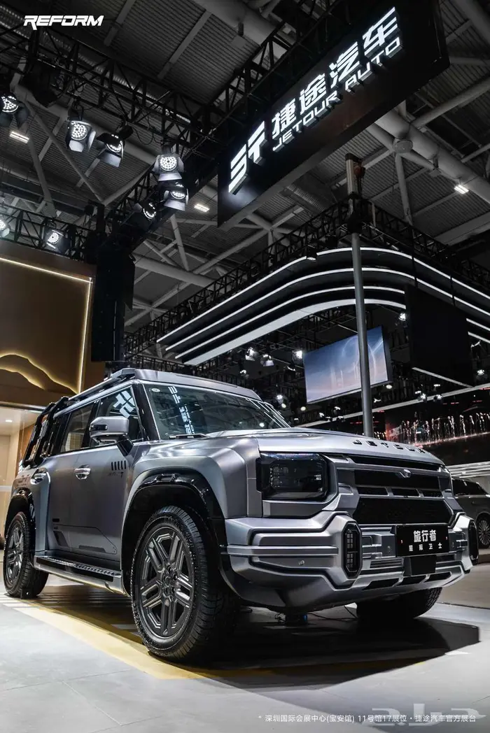 Jetour T2 modification kit 1