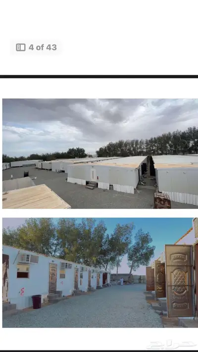بركسات ستاندر مشروع البحر الاحمر 0