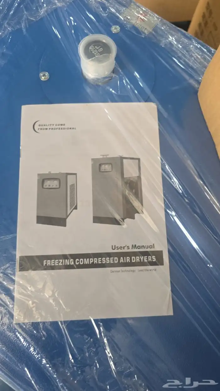 كمبروسر هواء جديد بسعر منافس جدا 2