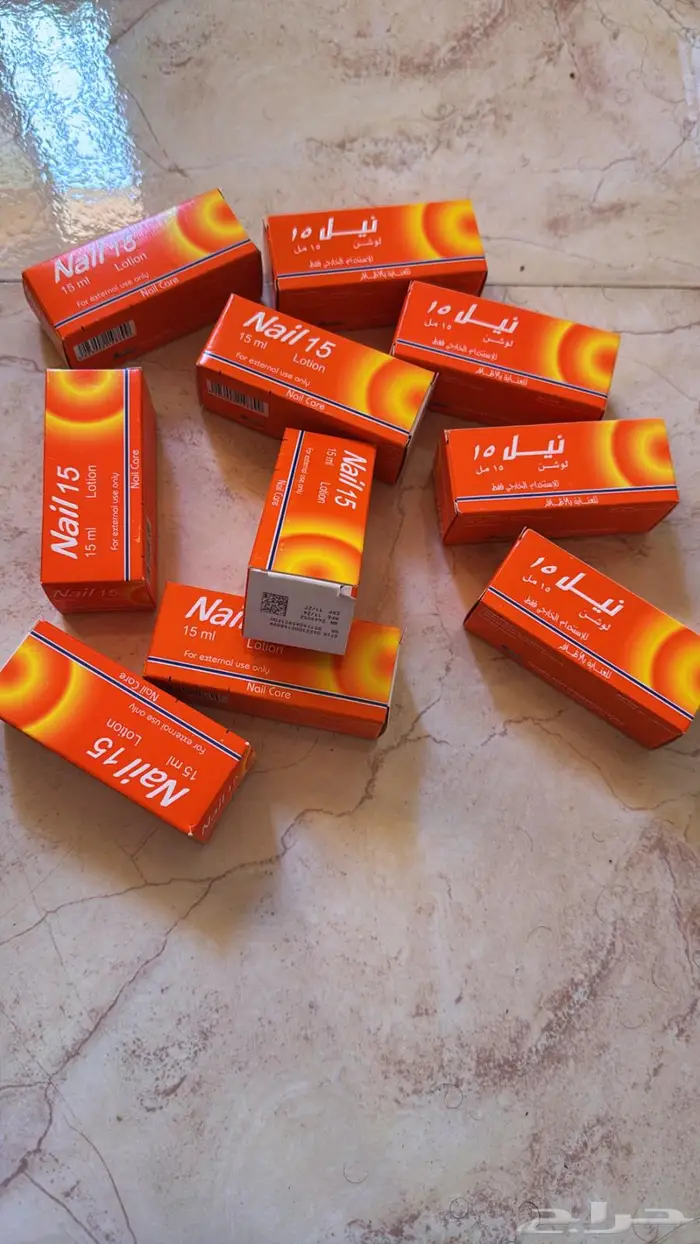 قطرة نيل لوشن للاضافر 2