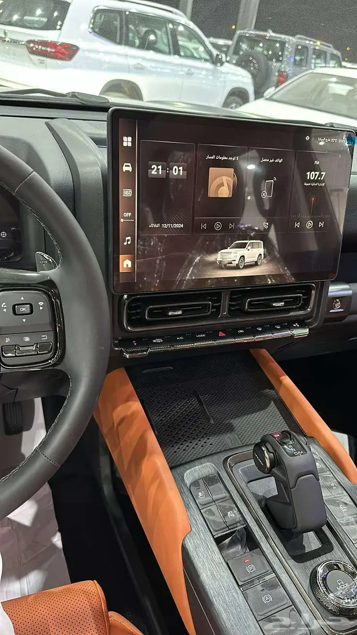 هافال اتش 9 2026 H9 نص فل او فل ( كمية محدودة ) 13