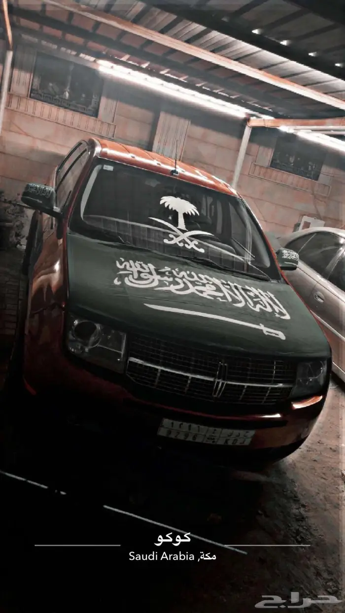 لينكون mkx 2