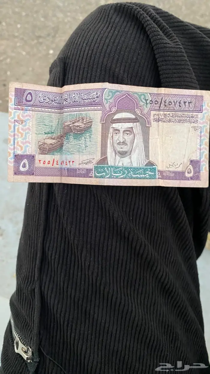 خمسه الملك فهد رحمه الله 0