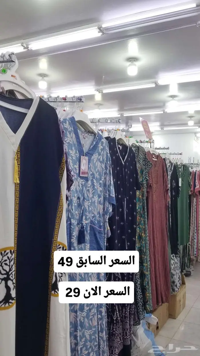 نرجس فلو للملابس الجاهزة فرع المخواة 2