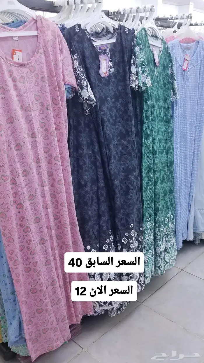 نرجس فلو للملابس الجاهزة فرع المخواة 4