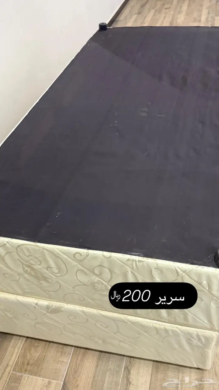 اثاث صاله طاولة عام سرير 0