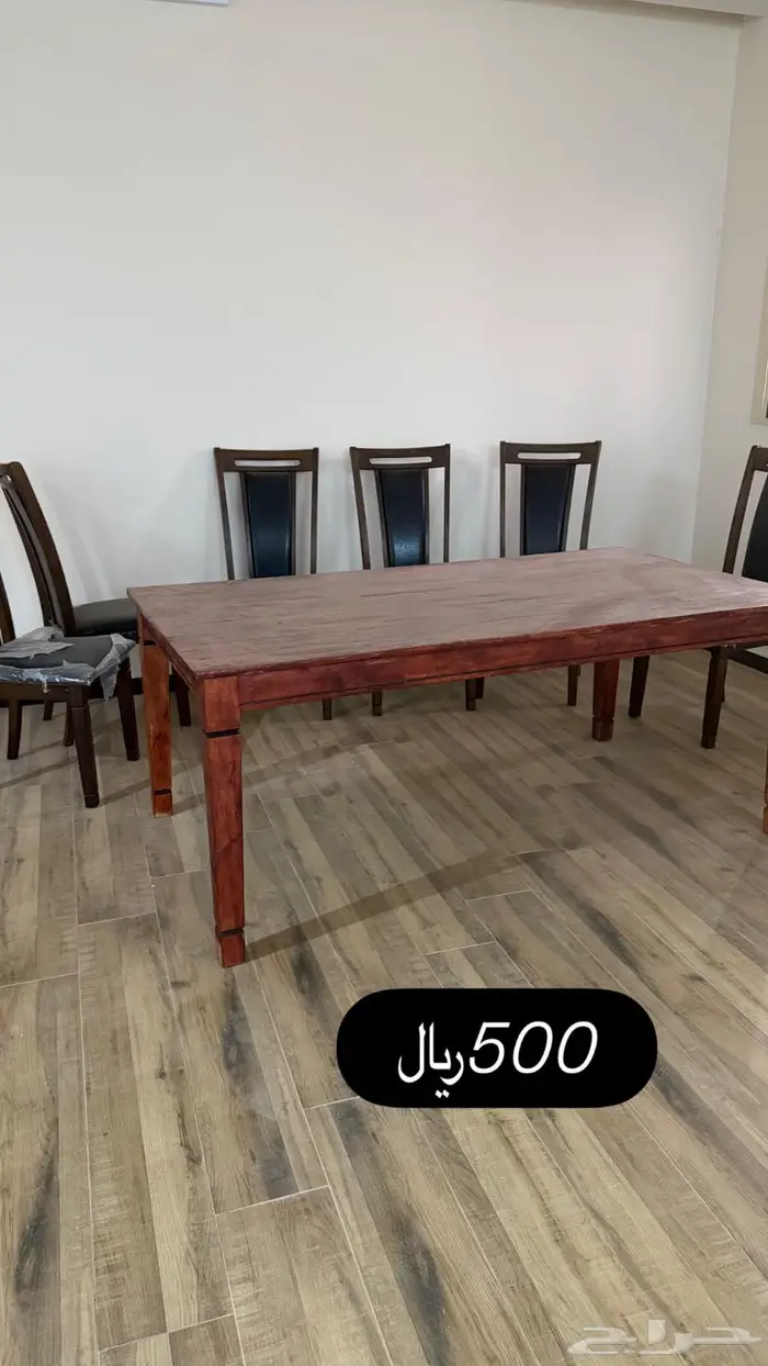 اثاث صاله طاولة عام سرير 2