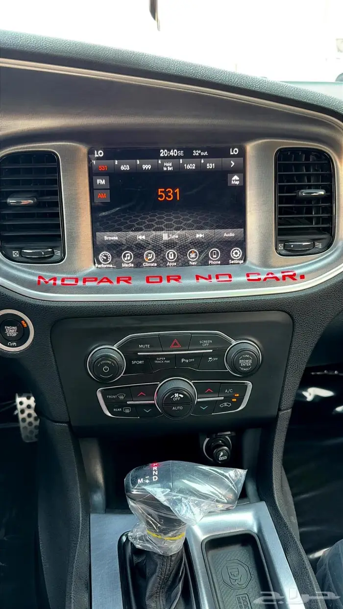 تشارجر دايتونا ار تي 2017 7