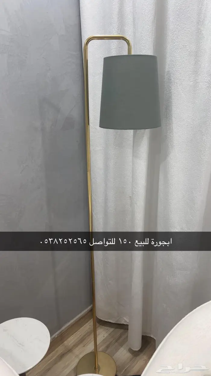ابجورة للبيع 0