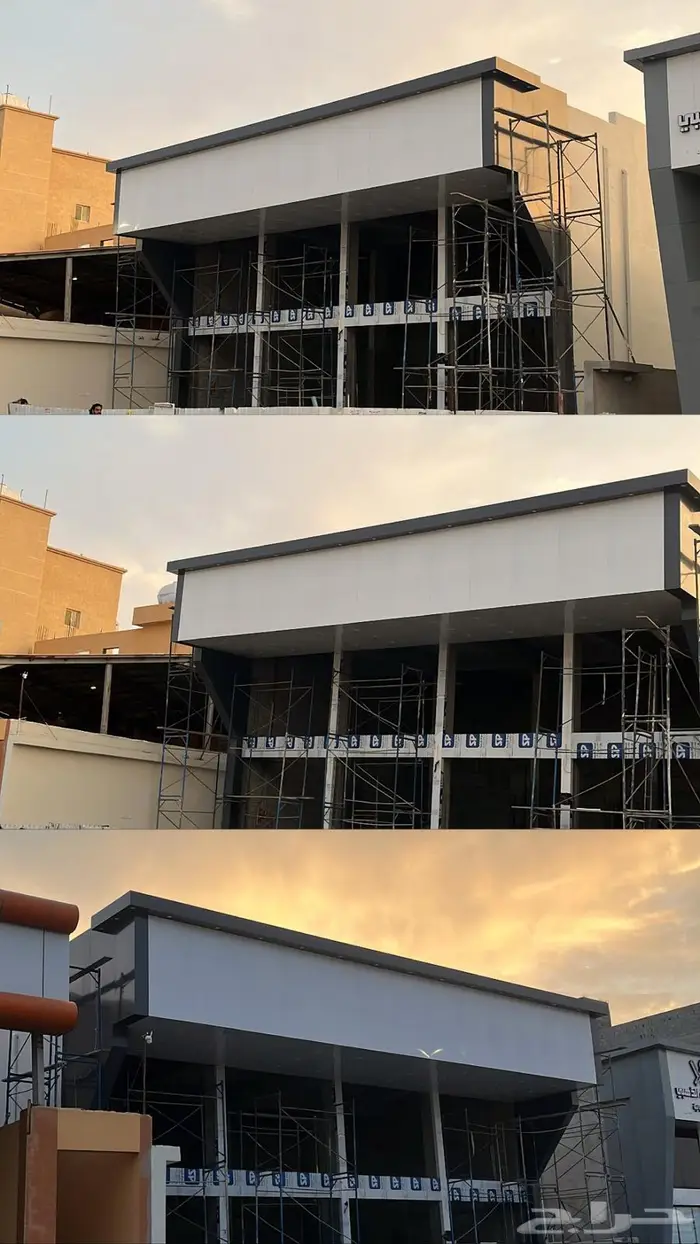 معلم كلادنج 3