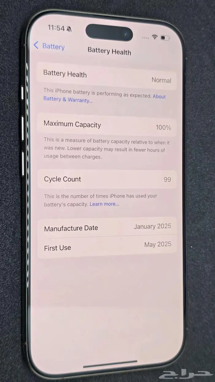 Iphone 16 Pro ايفون 16 برو بحالة الجديد 11