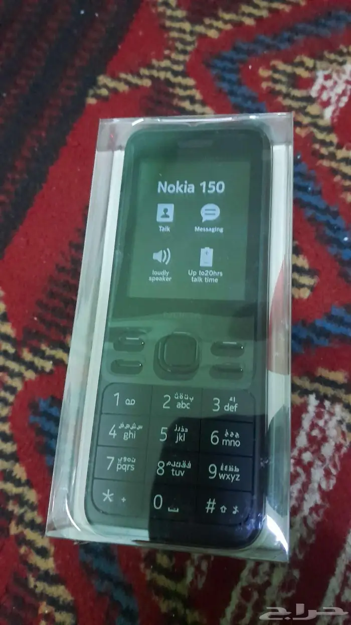 الدمام 0