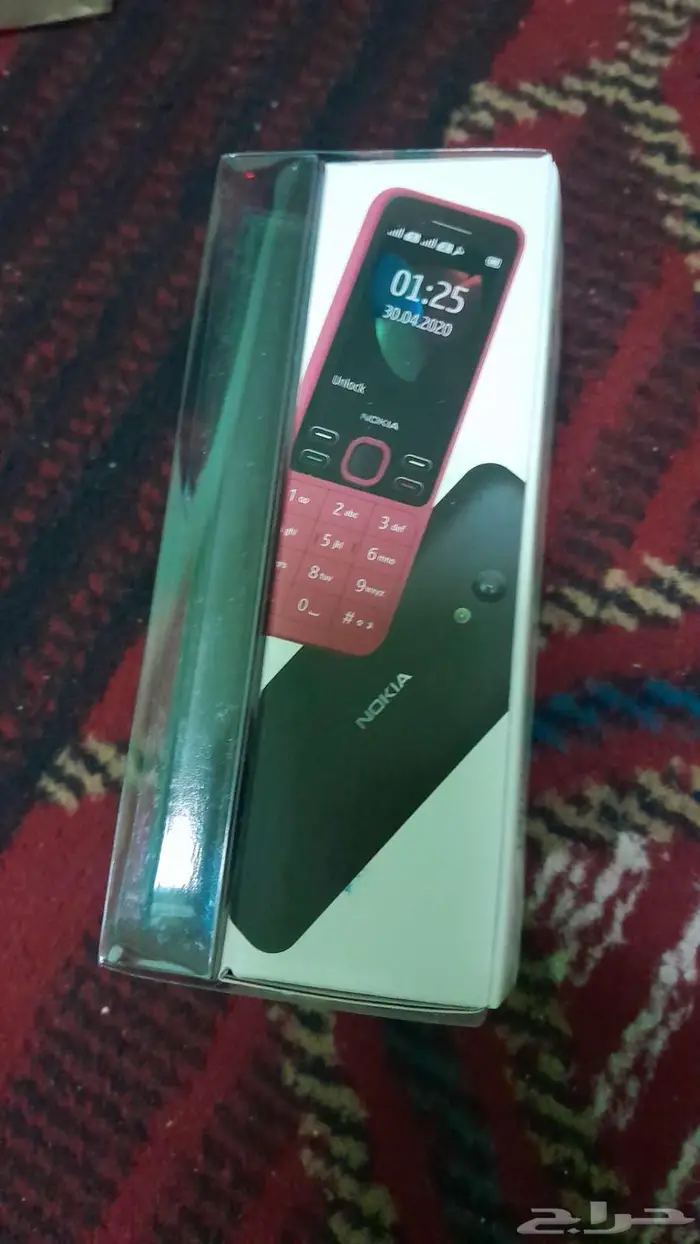 الدمام 6