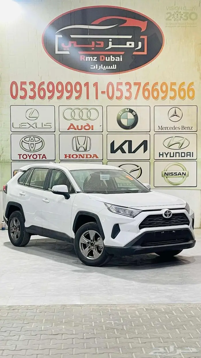 تويوتا راف فور LE بنزين دفع رباعي 2025 1