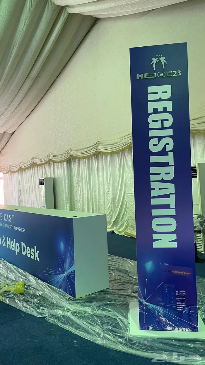 جميع انواع الدعايه والاعلان والمطبوعات 11