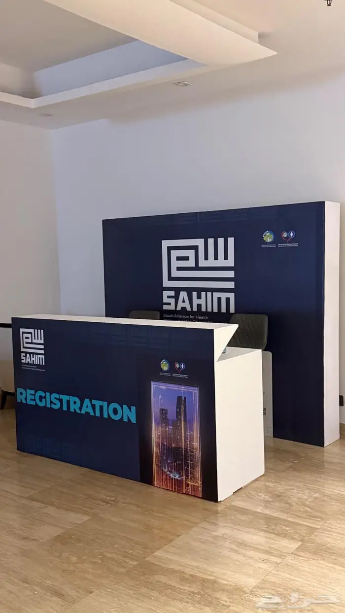 جميع انواع الدعايه والاعلان والمطبوعات 17