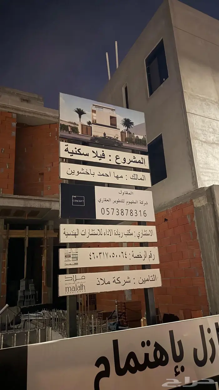 جميع انواع الدعايه والاعلان والمطبوعات 16