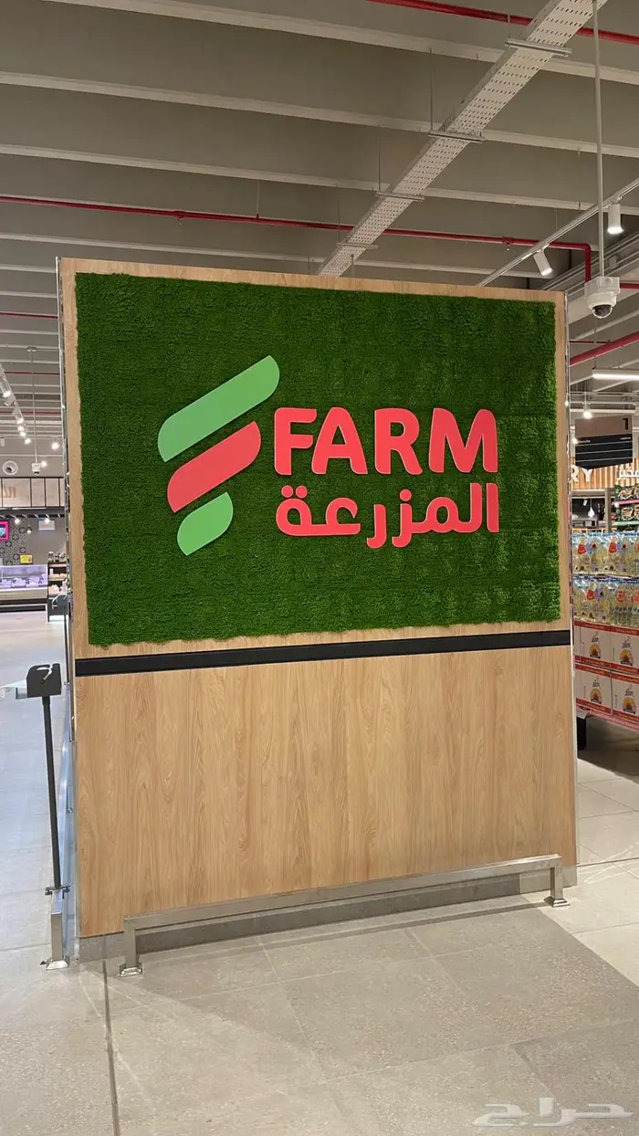 جميع انواع الدعايه والاعلان والمطبوعات 20