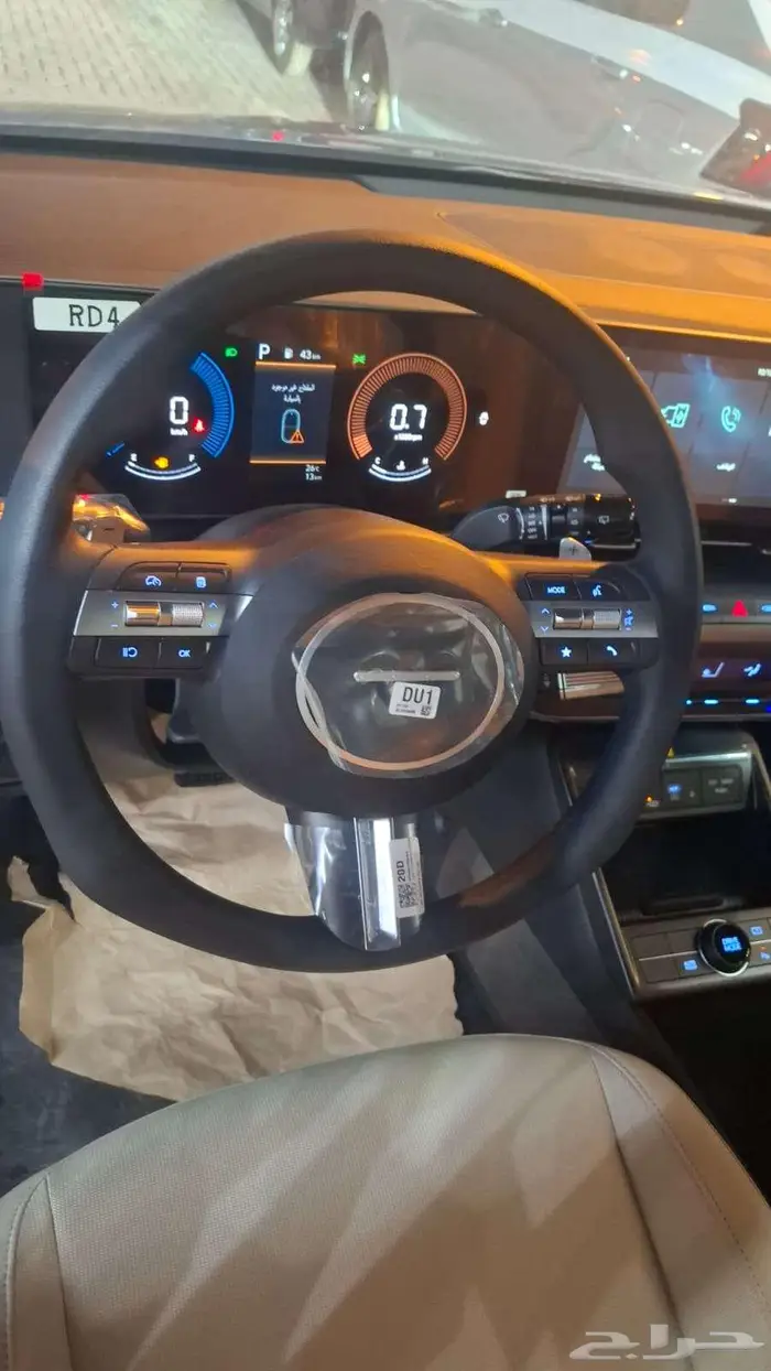 هيونداي كونا 2026 ( فليت _ سمارت ) 10