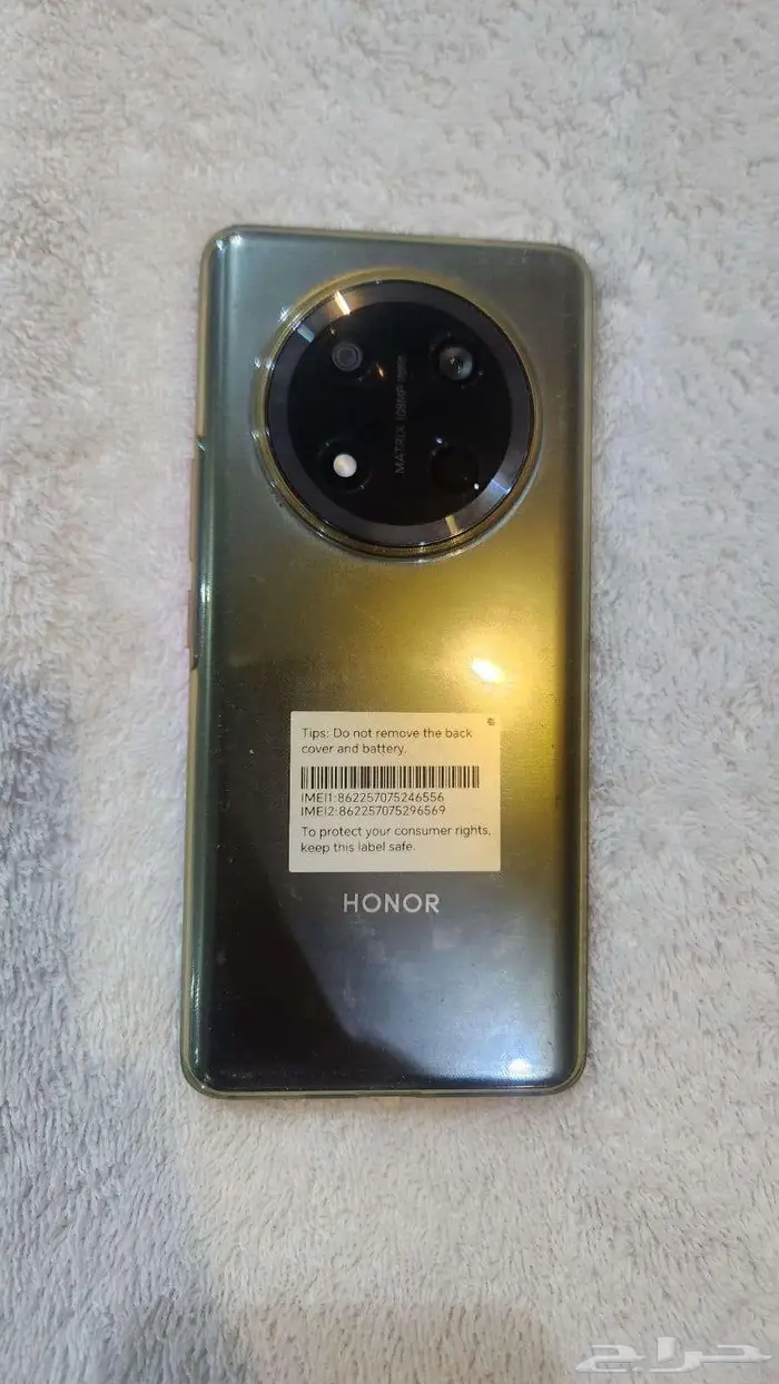 جوال هونور x9c 2