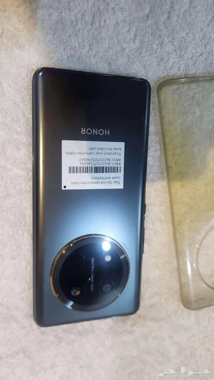 جوال هونور x9c 1