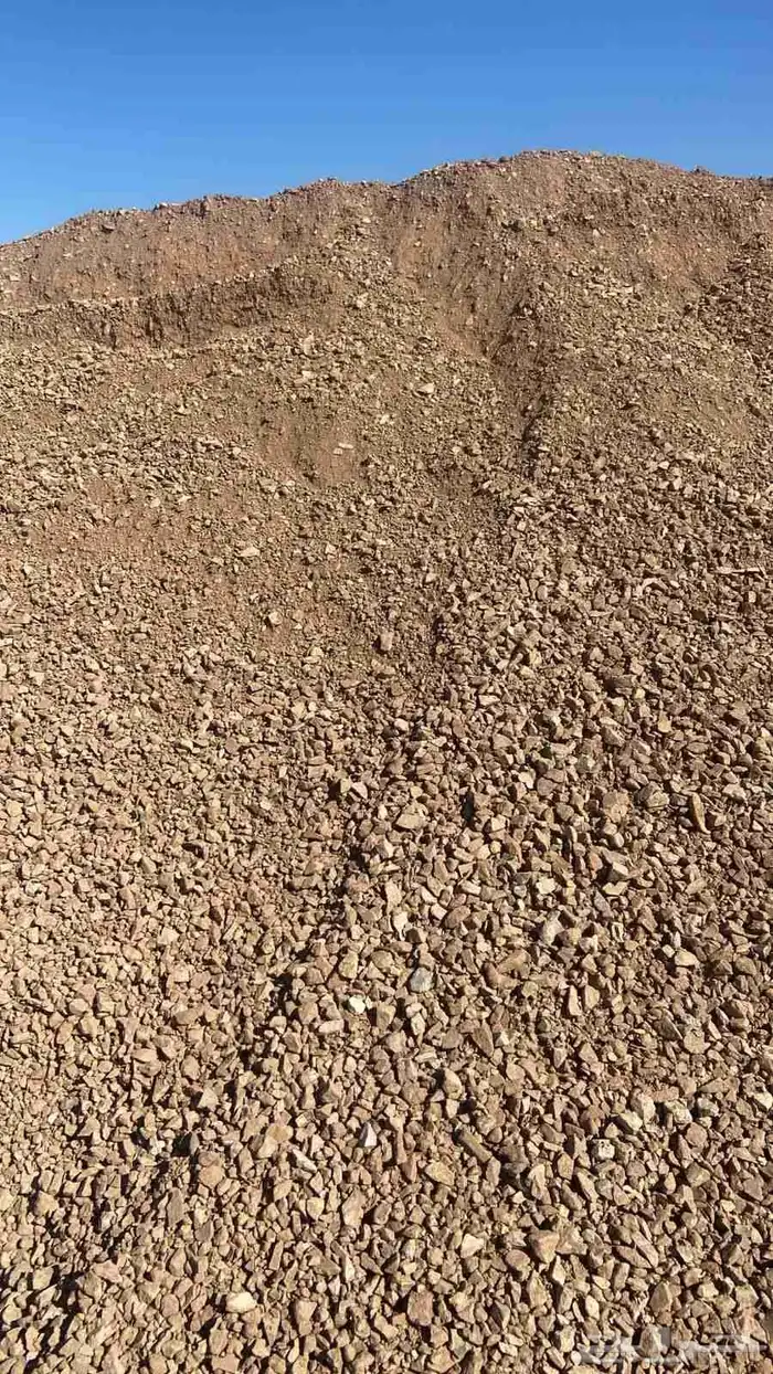 دفان صبيز مختبر A1A. A1B. A1a 2