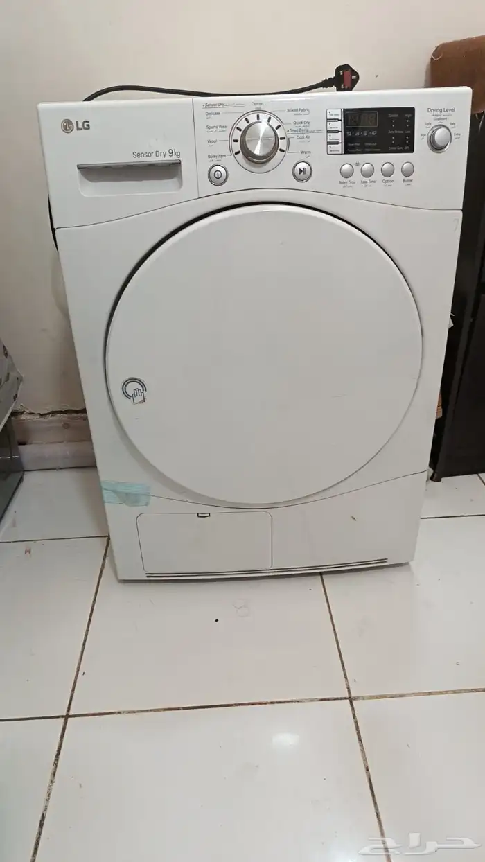 نشافه LG عشره كيلو 2