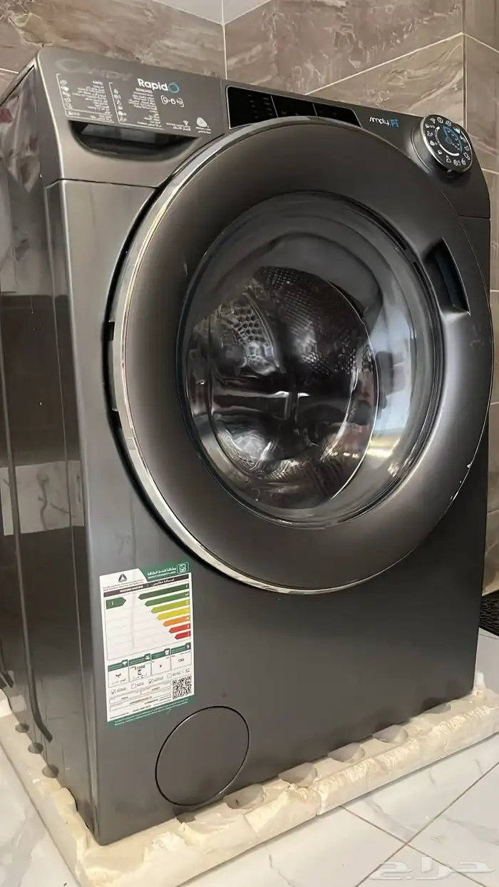 غسالة ملابس 1