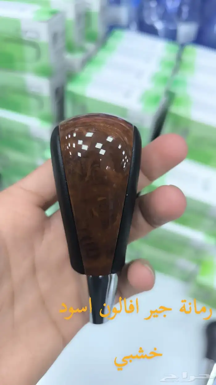 ديكورات تحكم  ريش مكيف  رمانات جير ديكورات جير 17