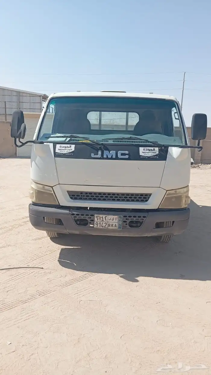 دينا GMC 7