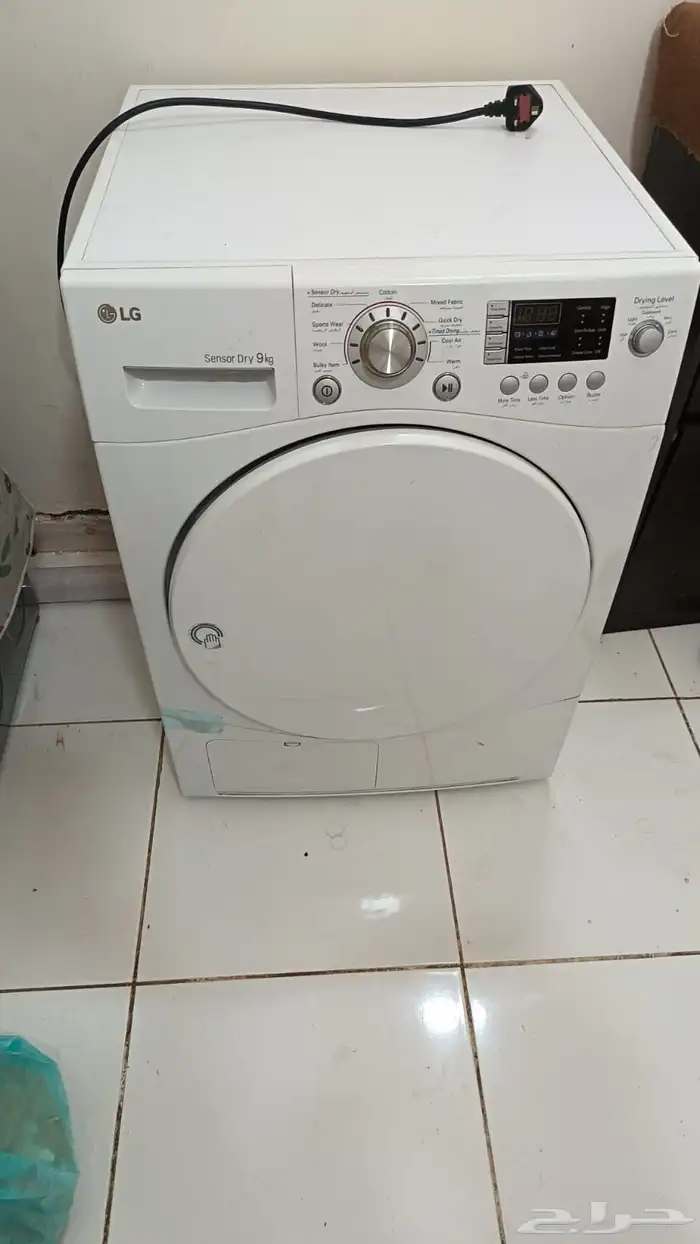 نشافه LG عشره كيلو 1