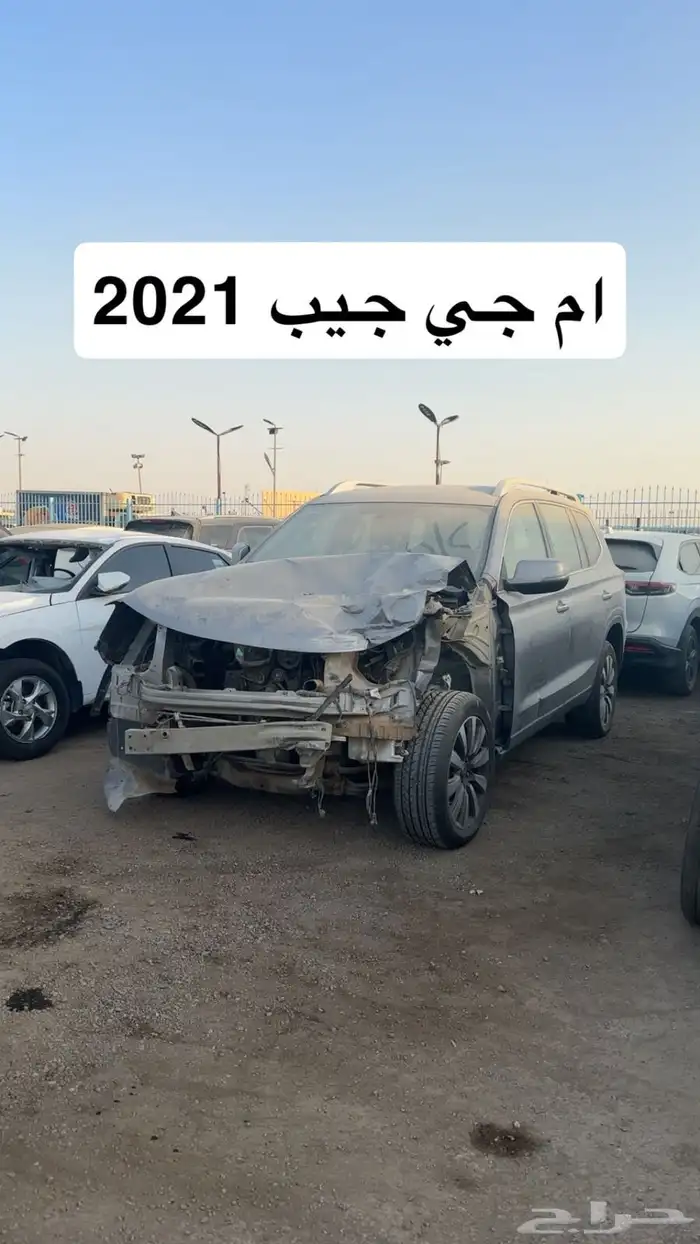 سيارات مصدومه ومصدوم للبيع يوم السبت في المزاد 15