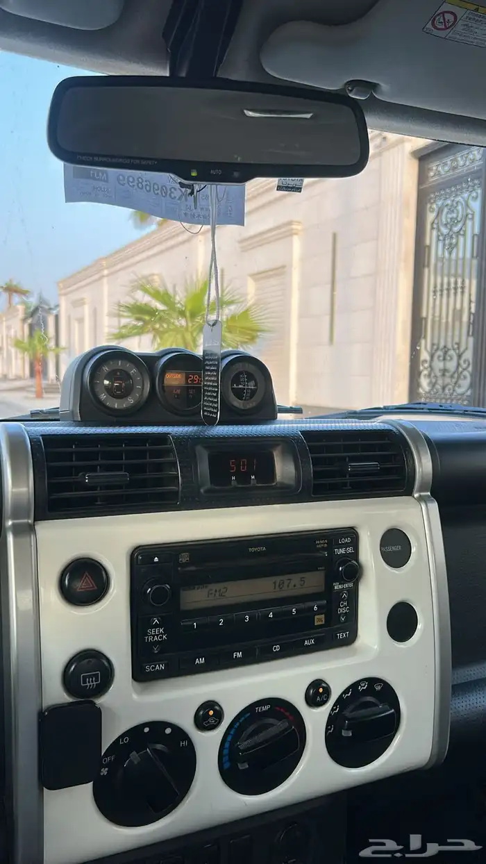 اف جي 2012 13