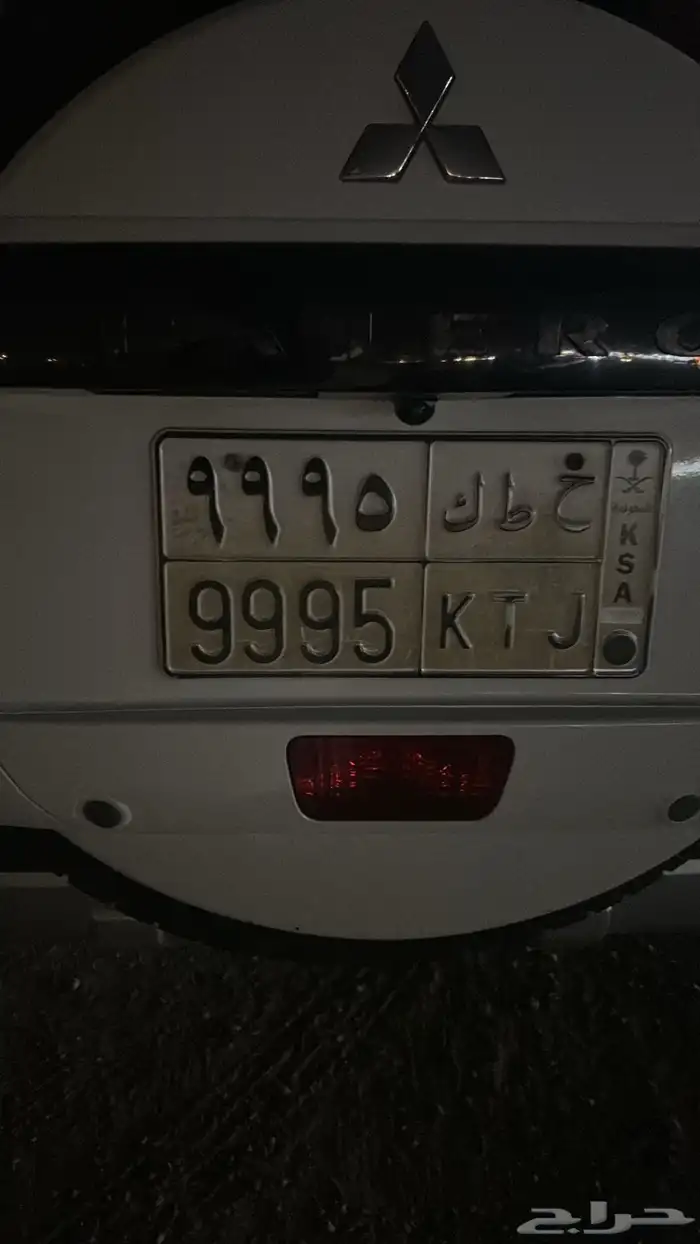 لوحة مميزة   مسجل باجيرو 2014 0