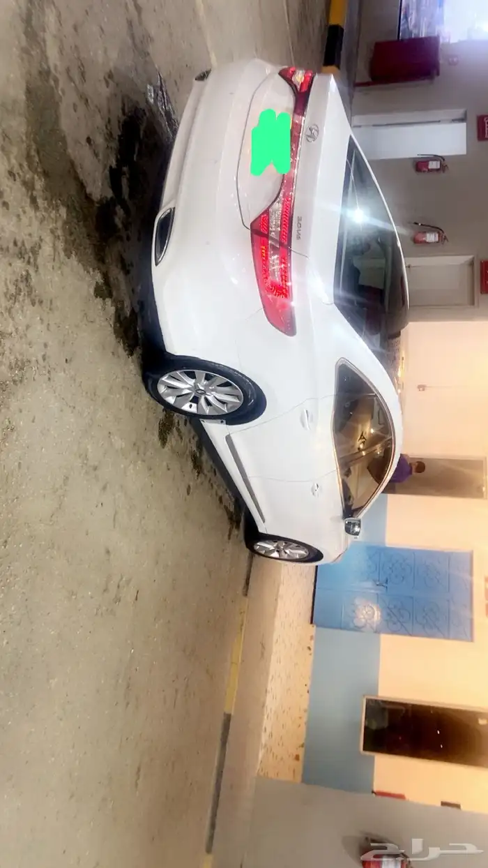 ازيرا 7