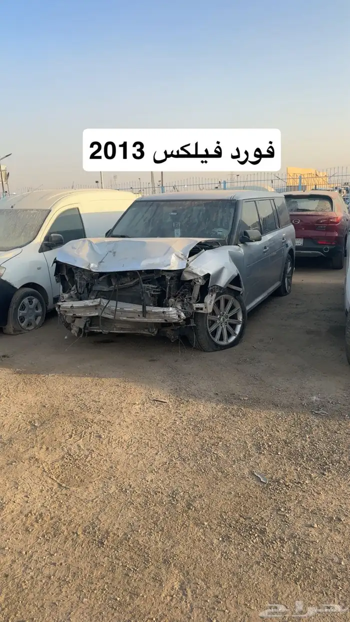 سيارات مصدومه ومصدوم للبيع يوم السبت في المزاد 41