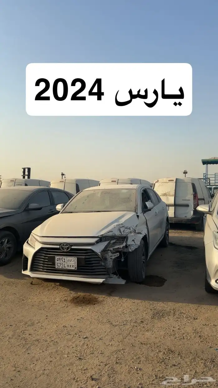 سيارات مصدومه ومصدوم للبيع يوم السبت في المزاد 26
