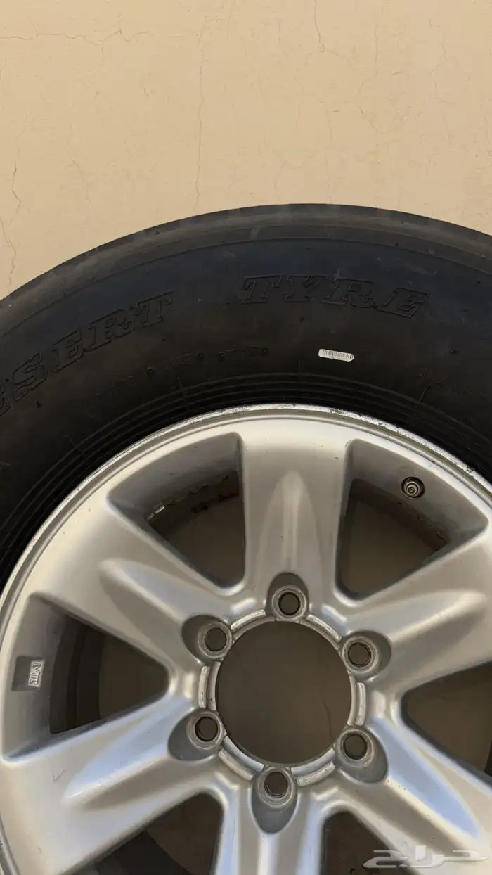 طقم بوالين و جنوط باترول 1