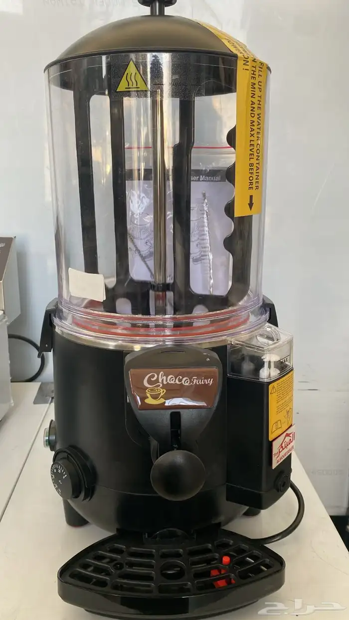 مكينة هوت شوكلت سخان شوكولاتة معدات كوفي تجهيز فود ترك 0