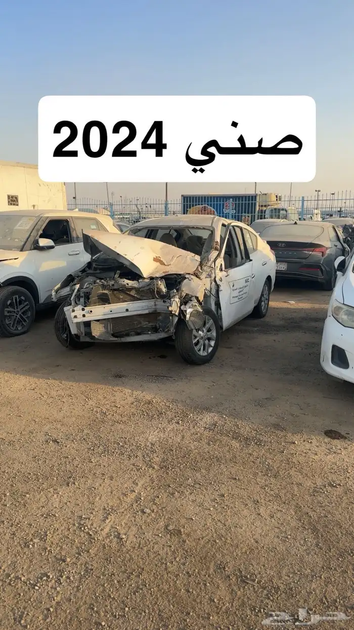 سيارات مصدومه ومصدوم للبيع يوم السبت في المزاد 24