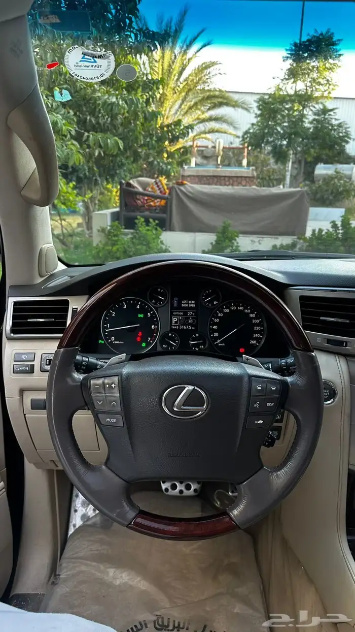 لكزس 570 اسود 23