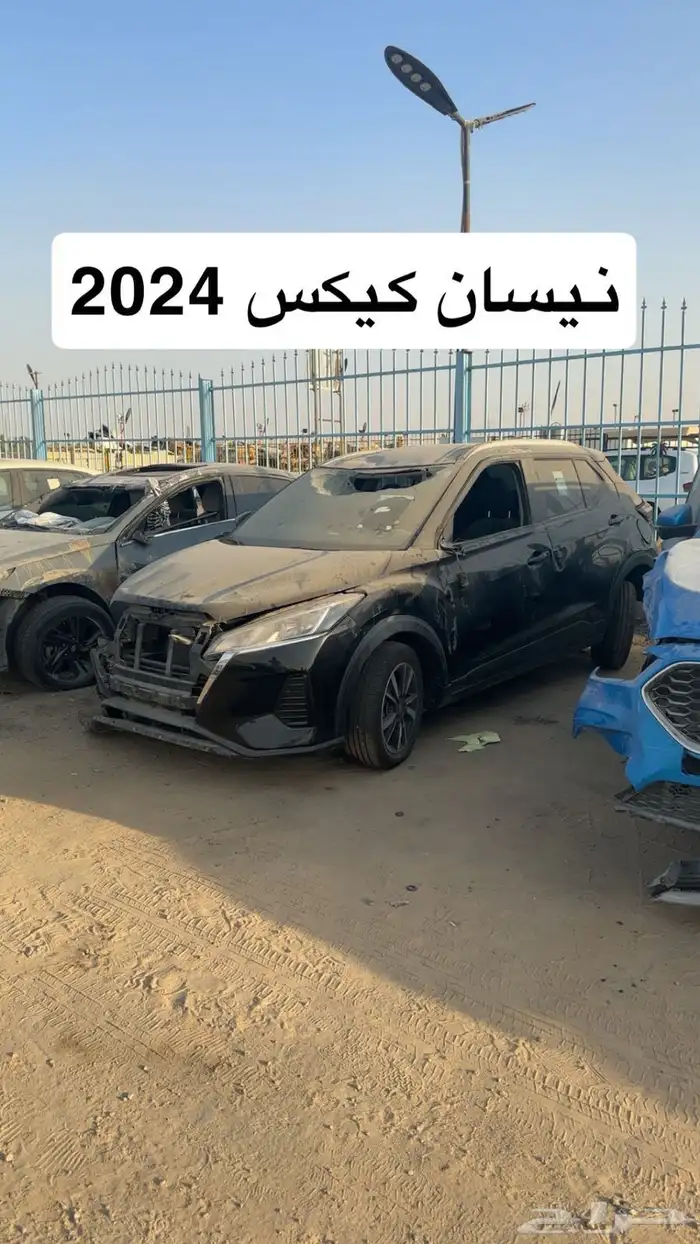 سيارات مصدومه ومصدوم للبيع يوم السبت في المزاد 17