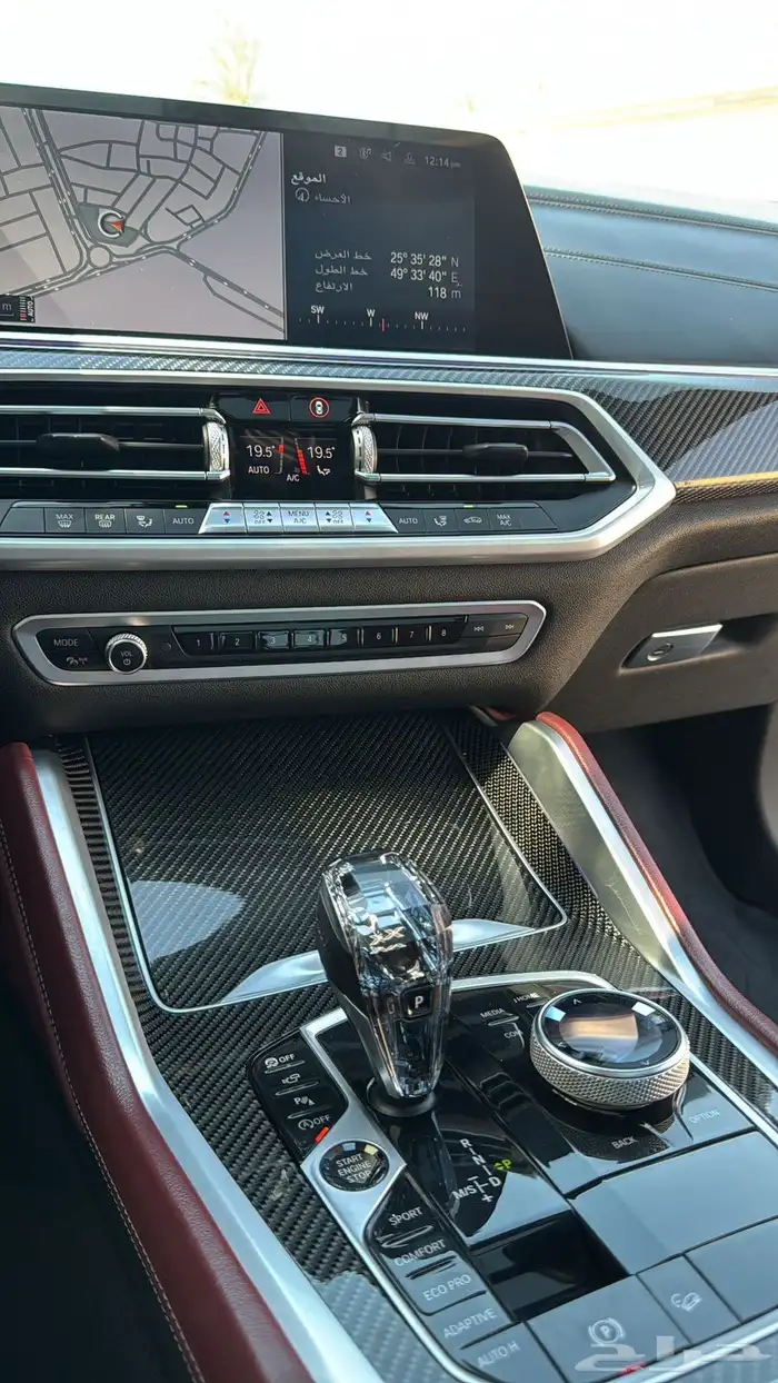 BMW X6 2022 M Kit 9