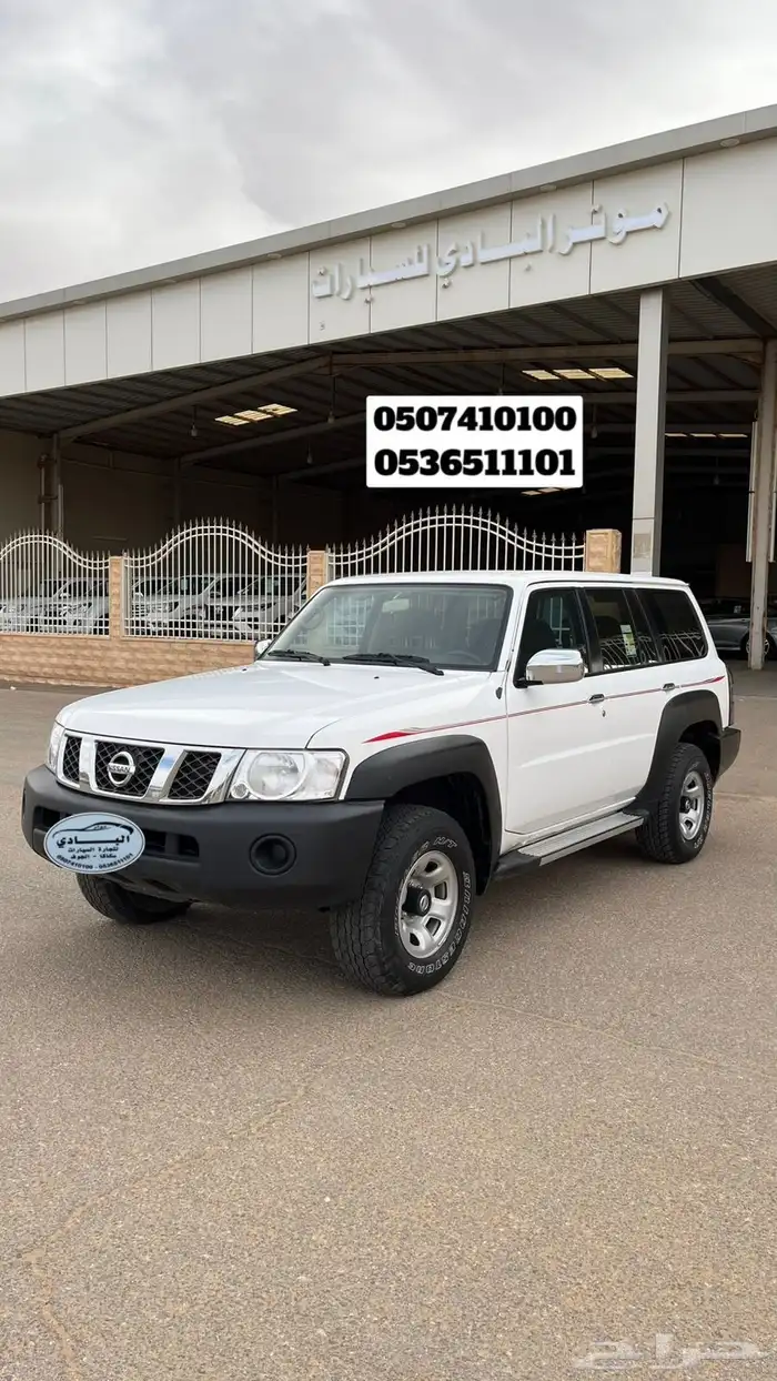 باترول 2016 قير عادي مخزن 0