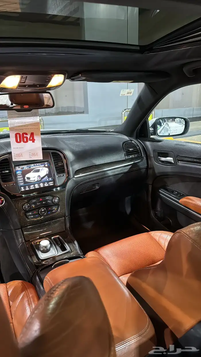 كرايزلر SRT 38