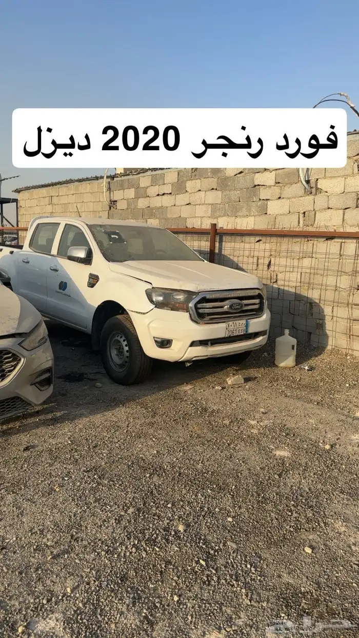 سيارات مصدومه ومصدوم للبيع يوم السبت في المزاد 31