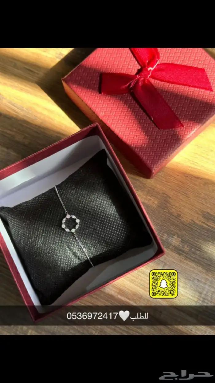 تنسيق وتوصيل ورد وهدايا 6