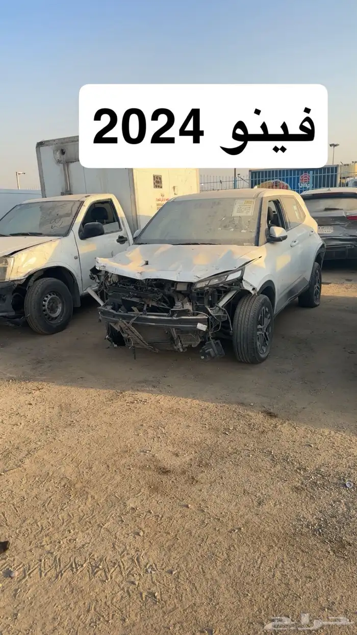 سيارات مصدومه ومصدوم للبيع يوم السبت في المزاد 21